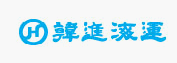 ��������(HANJIN LOGO)